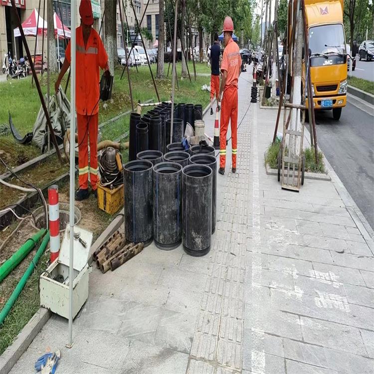 三角镇管道短管置换修复